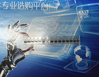 HW-101A-E-D-G